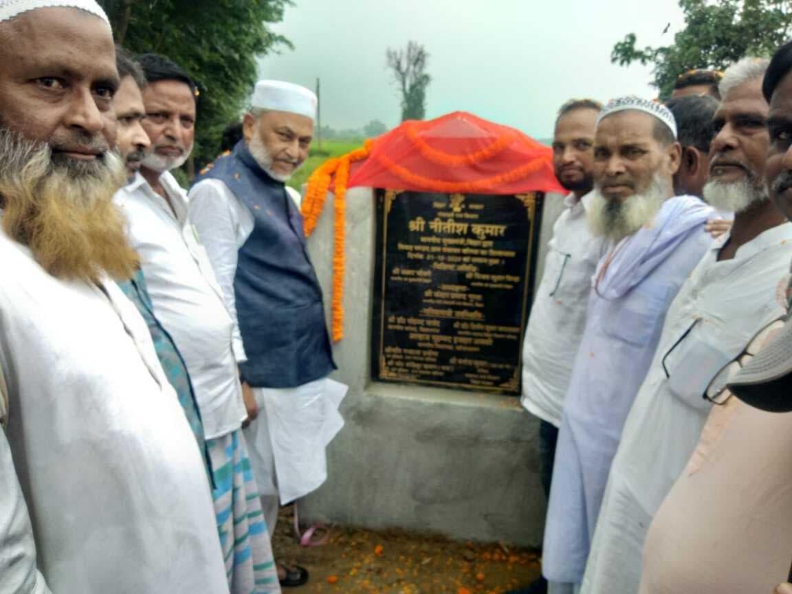 विधायक ने किया विवाह मंडप भवन का शिलान्यास