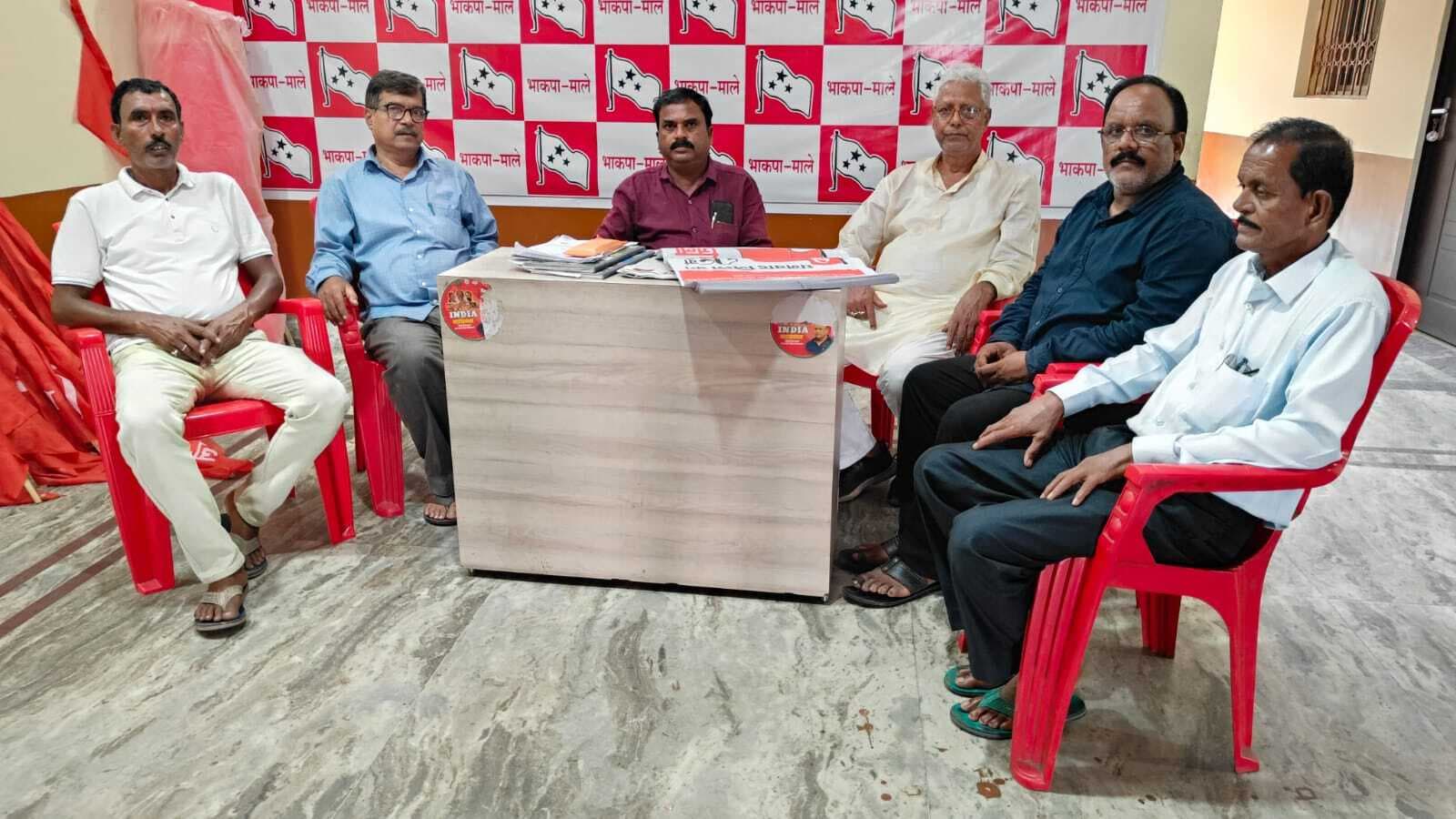 Dhanbad News : माले के जिला सम्मेलन में सहभागिता को ले सदस्यों का चुनाव