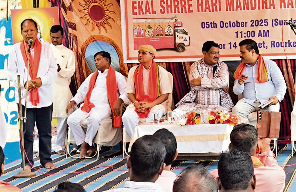 Rourkela News : आदिवासी बहुल गांव में सनातन संस्कृति की पहचान बतायेगा रथ