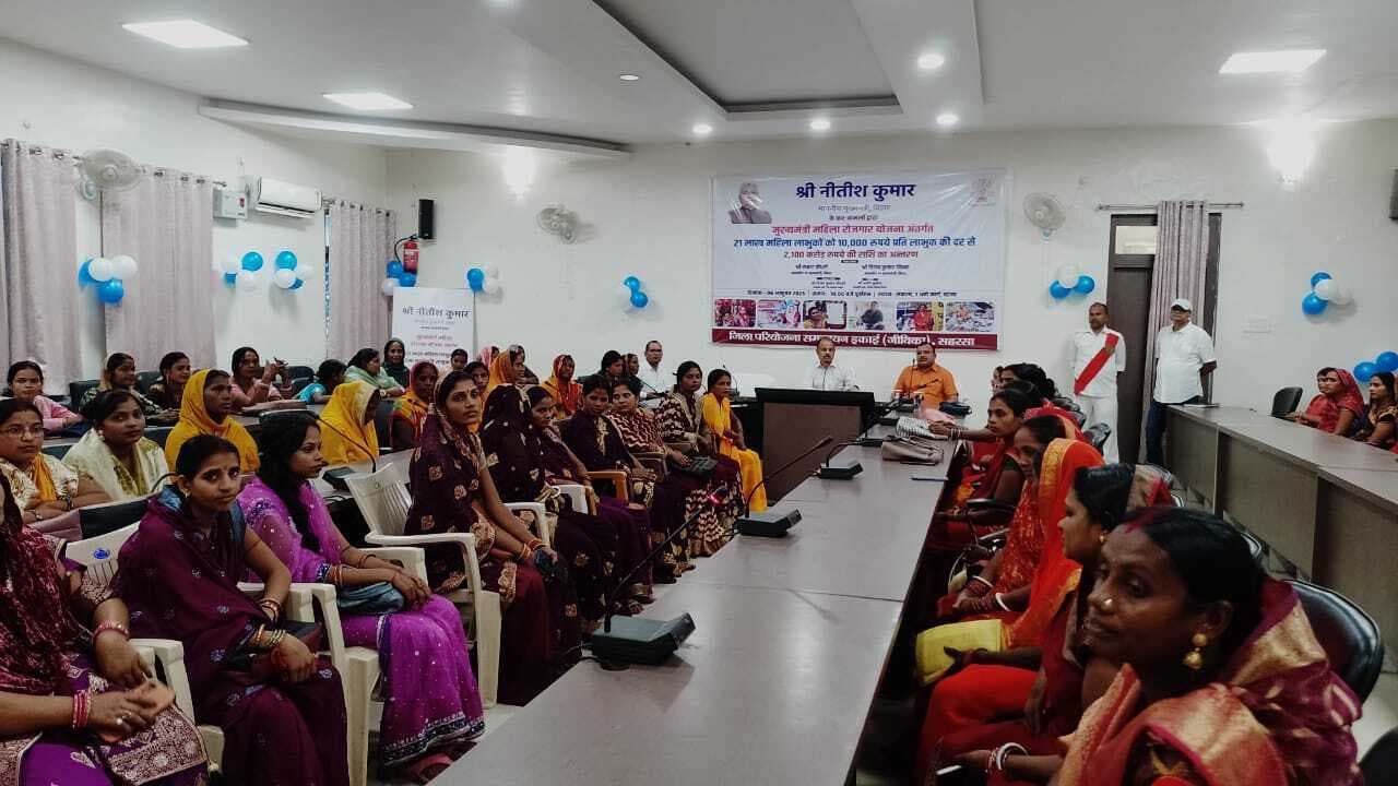 अब तक दो लाख 61 हजार 776 महिलाओं को मिला है योजना का लाभ