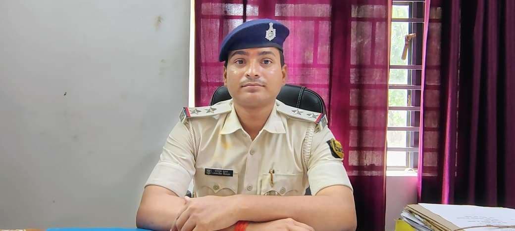 गम्हरिया थानाध्यक्ष बने लवकुश