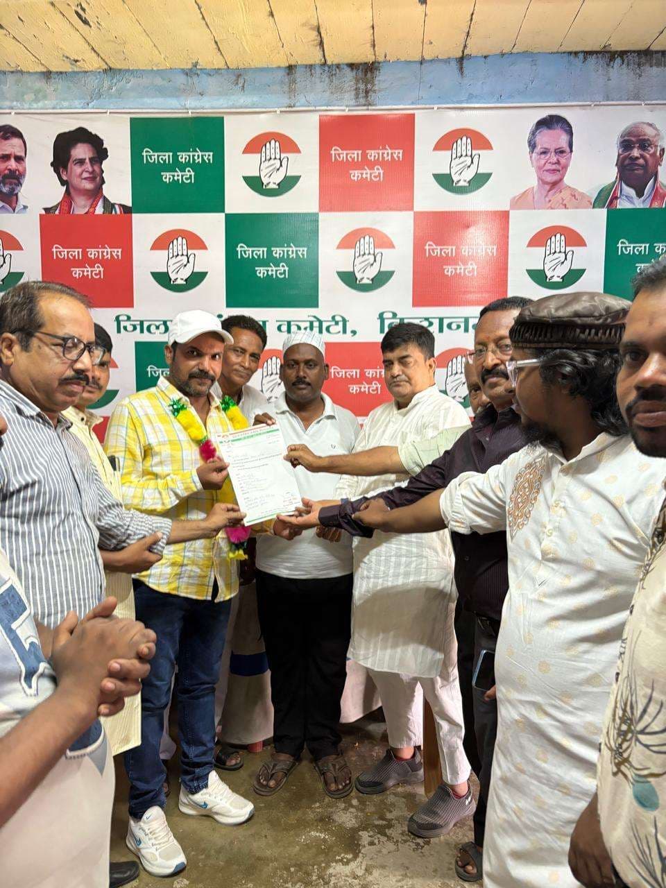 जिला कांग्रेस कमेटी के सचिव बने सलीम