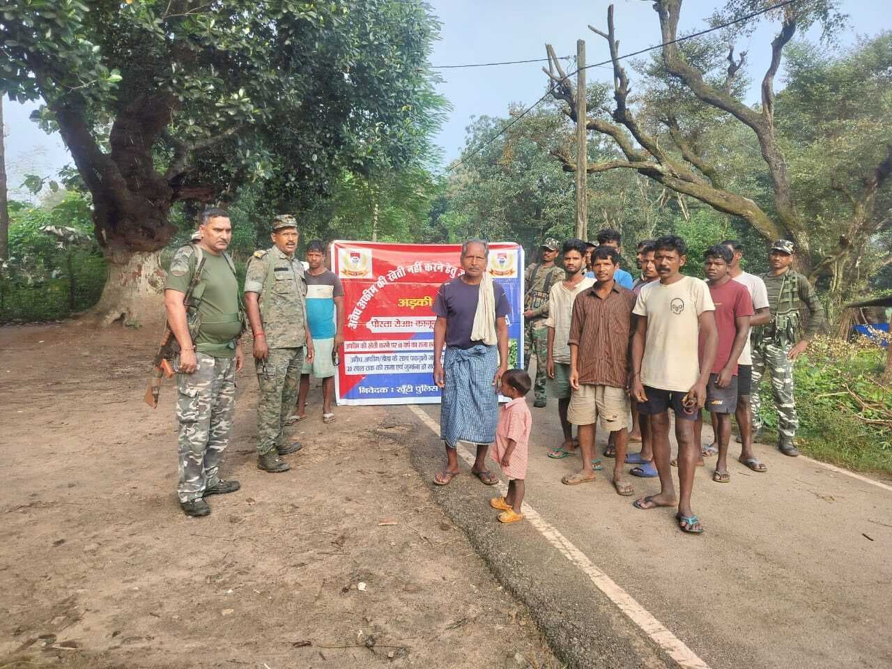 अफीम की खेती रोकने के लिए जागरूकता अभियान चलाया
