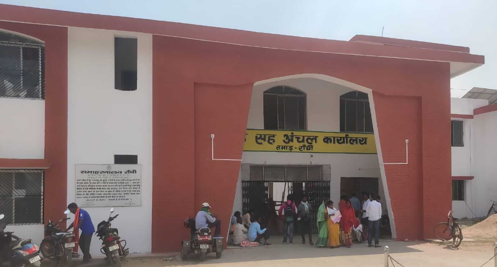 बीडीओ सहित कई पदों पर प्रभार पर चल रहा काम, लोग परेशान