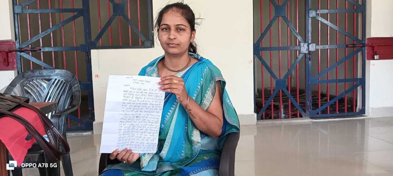 गाली ग्लौज व मारपीट को लेकर तीन लोगों पर मामला दर्ज