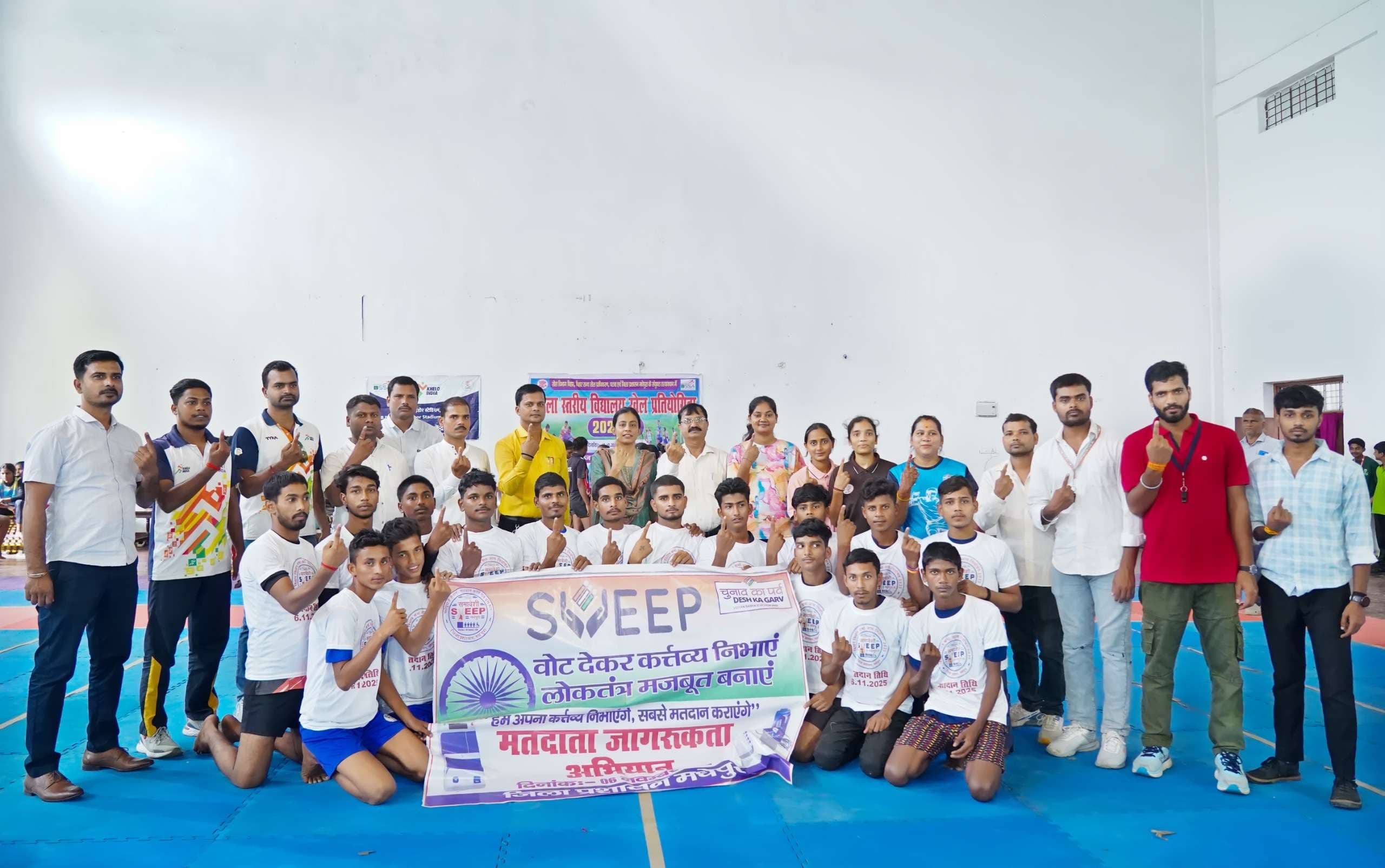 दिव्यांग खिलाड़ियों की प्रतियोगिता के साथ दिया गया मतदाता जागरूकता का सशक्त संदेश