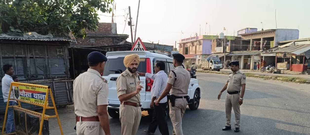 एसपी ने भटगामा चेक पोस्ट का लिया जायजा, दिये निर्देश