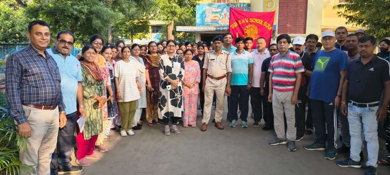 Dhanbad News: धनबाद व सिंदरी विधायक का जलाया पुतला