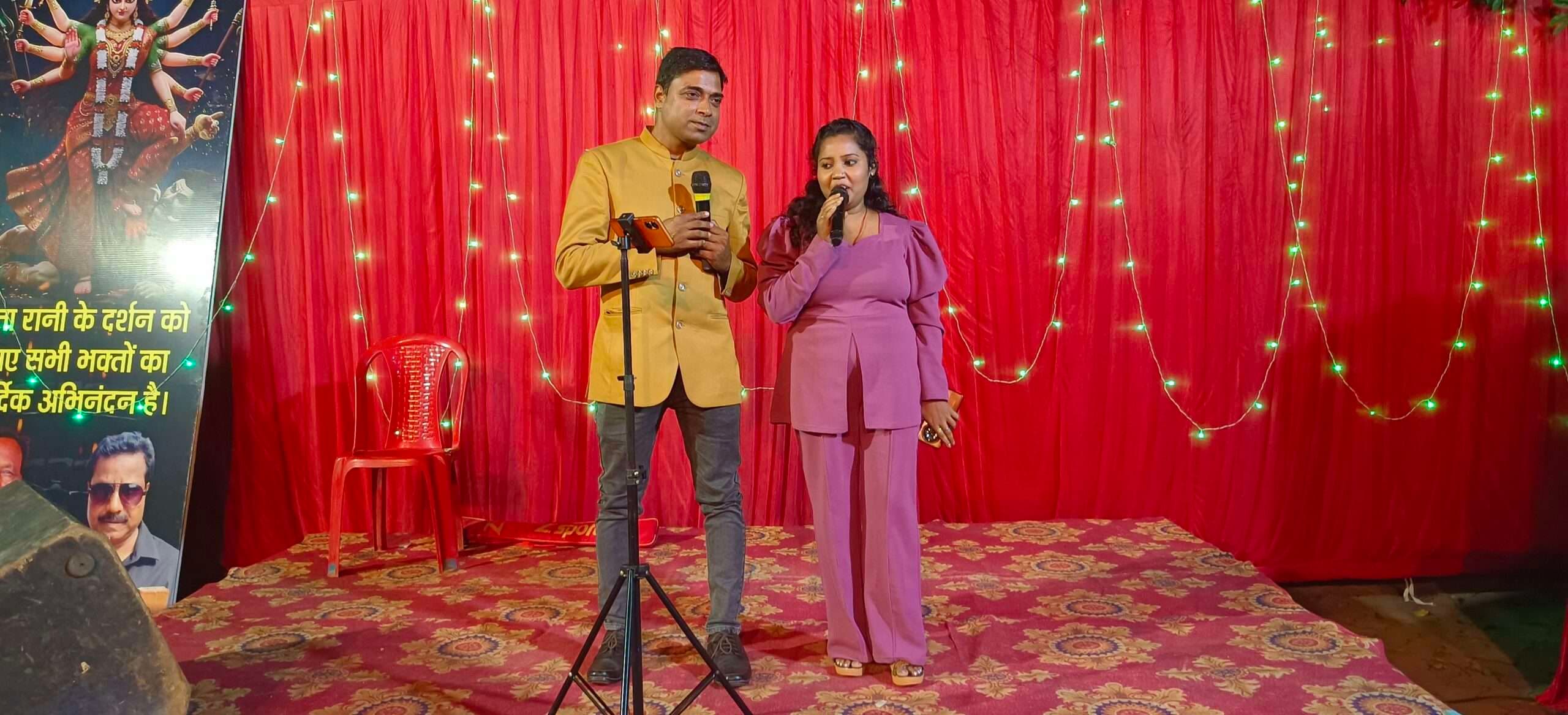 दुर्गा पूजा समापन पर मिलन समारोह का आयोजन