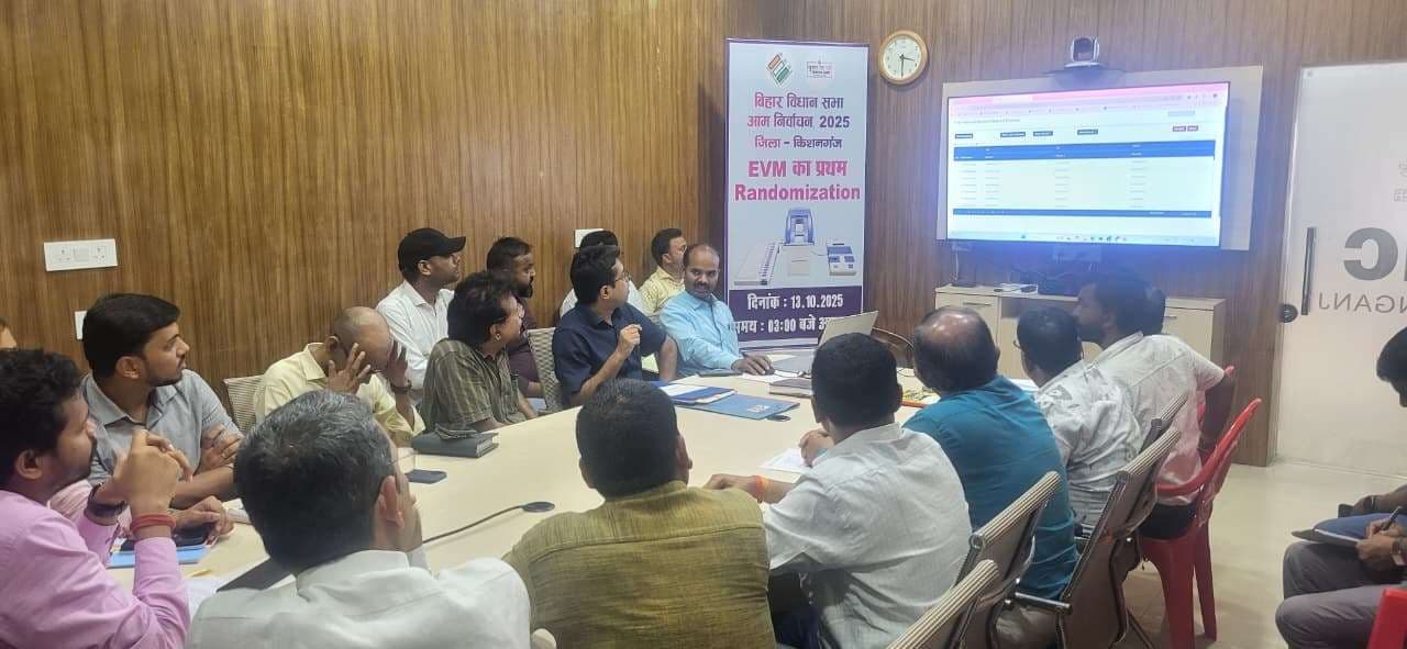 ईवीएम का प्रथम रेंडमाइजेशन सम्पन्न