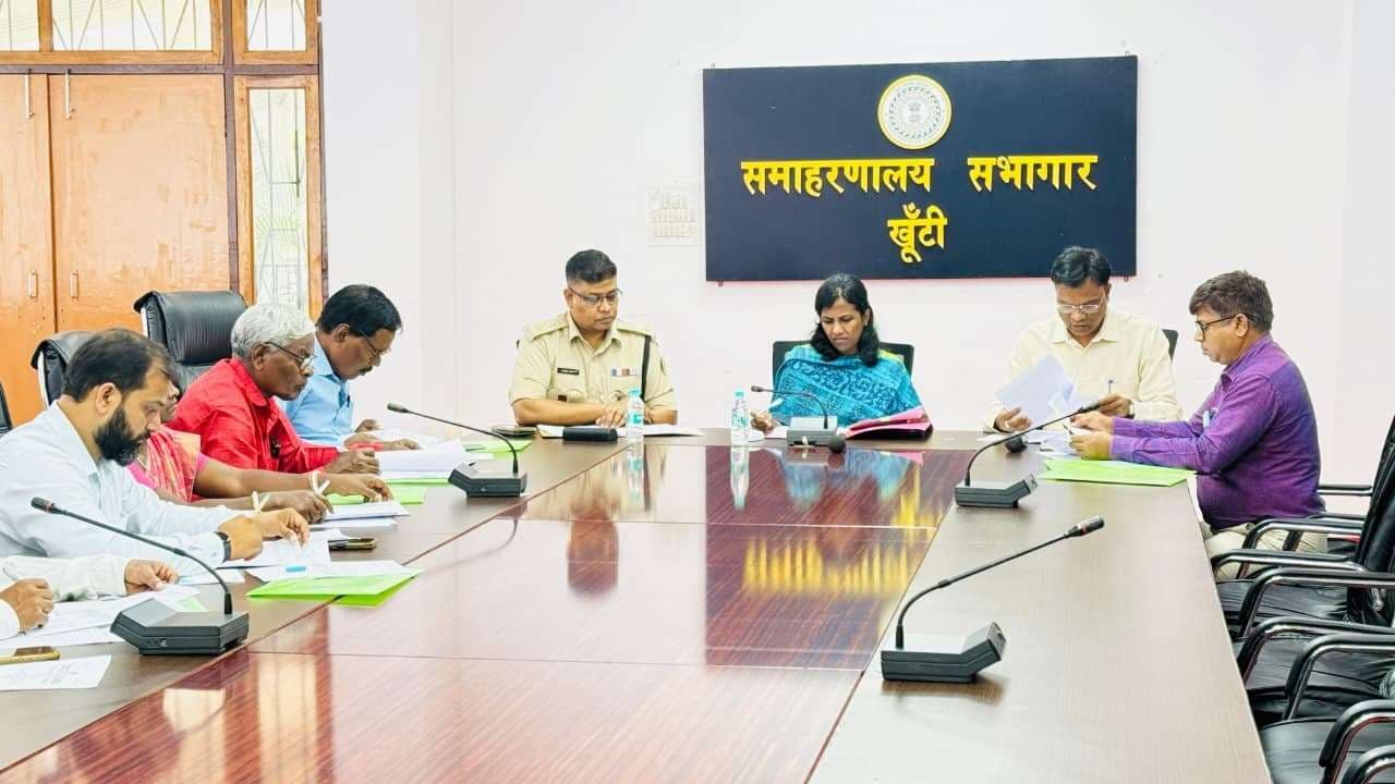 अजा व अजजा अत्याचार निवारण अधिनियम को लेकर डीसी ने की बैठक