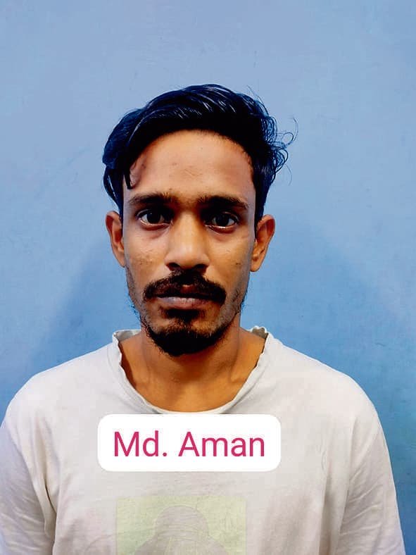 सरकारी बैंक के ऐप के नाम पर साइबर ठगों ने उड़ाये “1.30 लाख