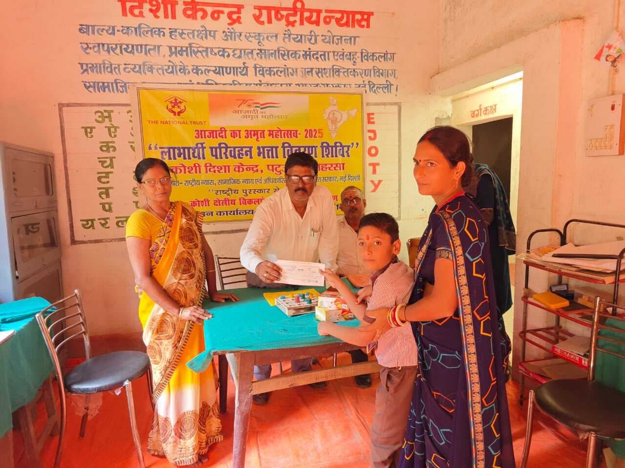 20 लाभार्थियों के बीच मासिक परिवहन भत्ता का हुआ वितरण