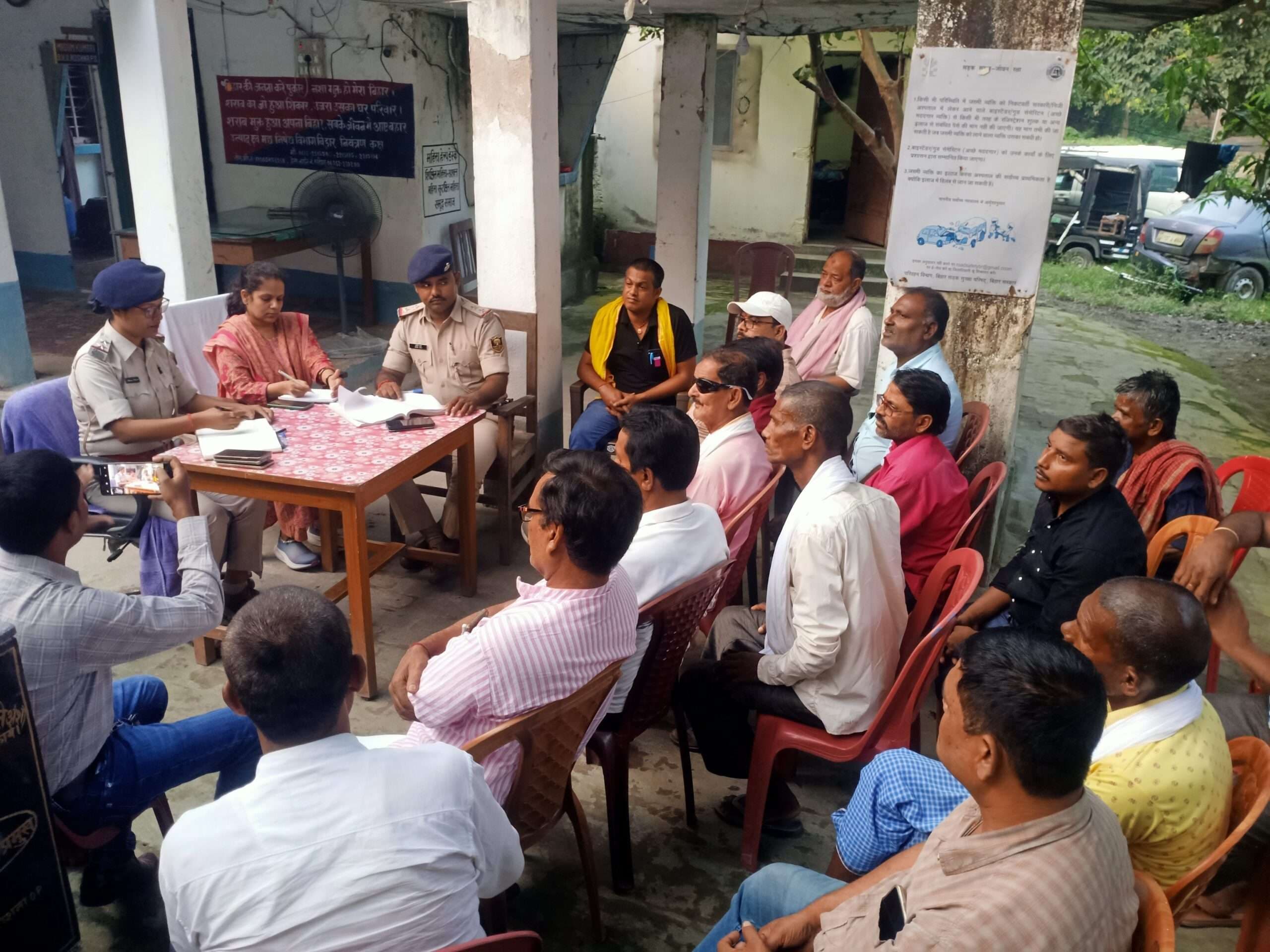 दीपावली व छठ महापर्व को लेकर शांति समिति की हुई बैठक