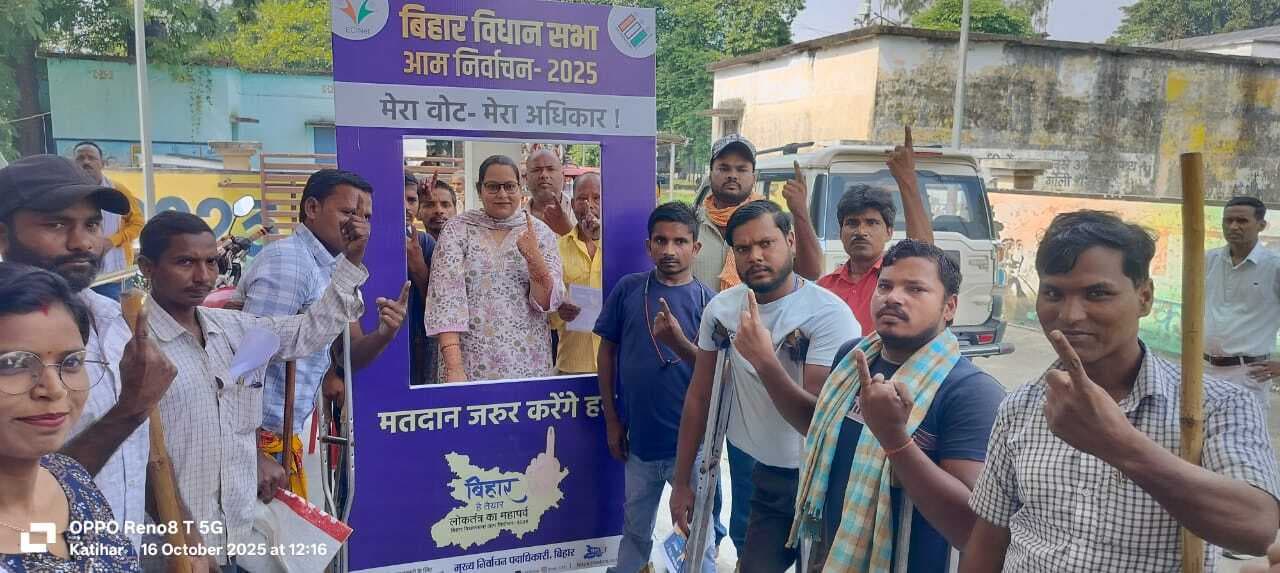 विधानसभा चुनाव: लोगों ने शत प्रतिशत मतदान का संकल्प