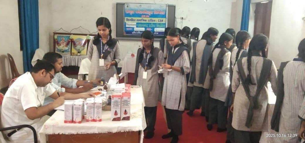 Bokaro News : कस्तूरबा श्री विद्या निकेतन ढोरी लगा स्वास्थ्य जांच शिविर