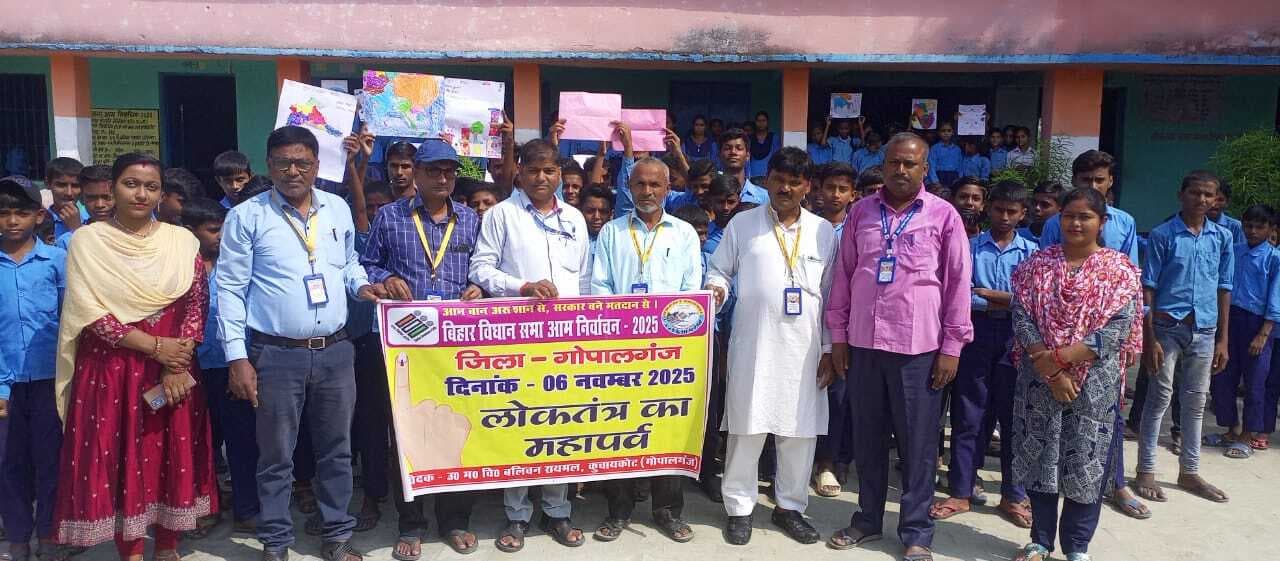 कनिया-बहुरिया बूथ पर जायी, जाके आपन वोट गिरायी… के नारे से गूंजा बलिवन गांव