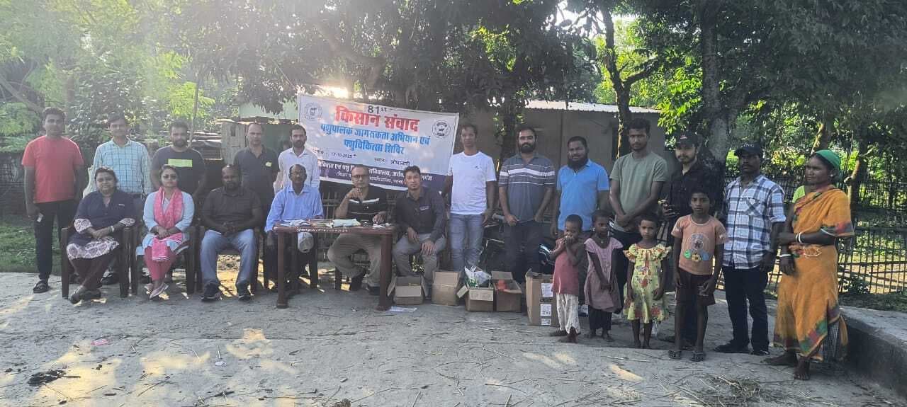 लोधाबाड़ी में पशु चिकित्सा शिविर आयेाजित, की गयी पशुओं के स्वास्थ्य की जांच, दी गयी दवा