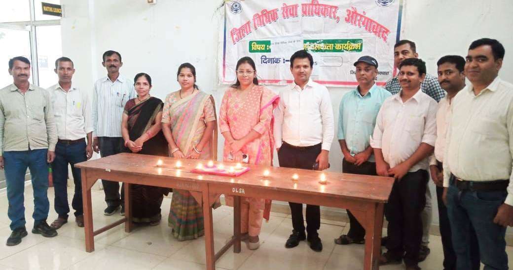 ज्योत से ज्योत जले और न्याय सबको मिले का दिया गया संदेश