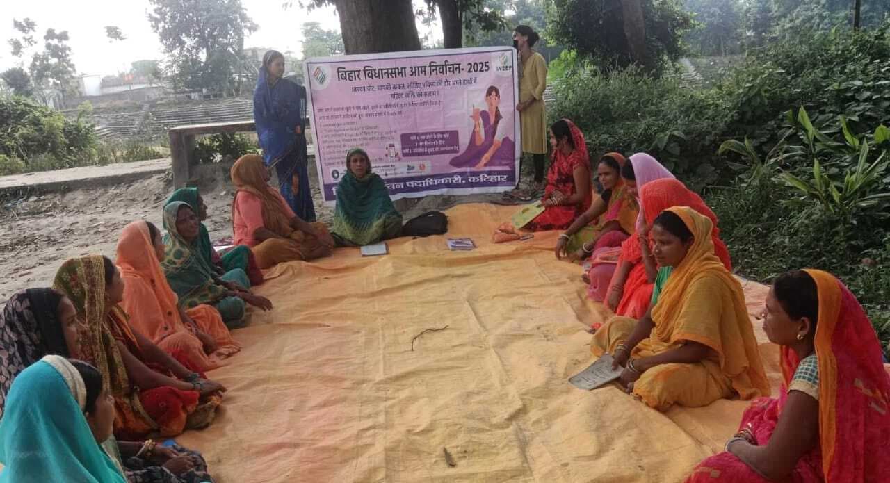 जीविका ने मतदान को लेकर चलाया जागरूकता अभियान
