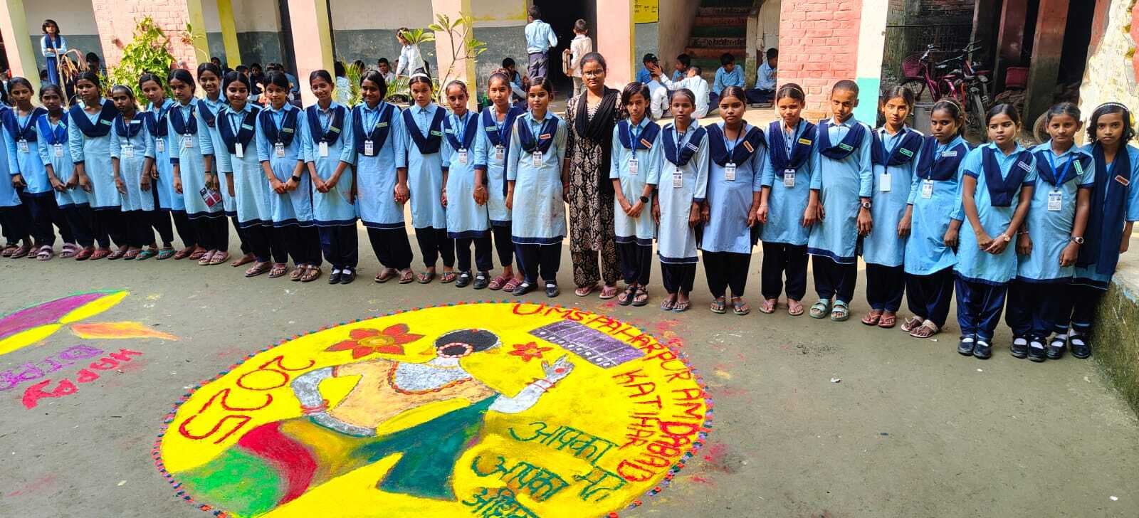 आकर्षक रंगोली बना मतदान को किया जागरूक