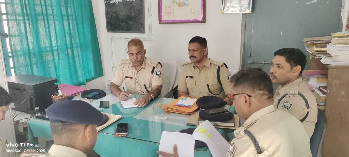 Bhagalpur news सीमावर्ती समन्वय बैठक में सुरक्षा की बनी रणनीति