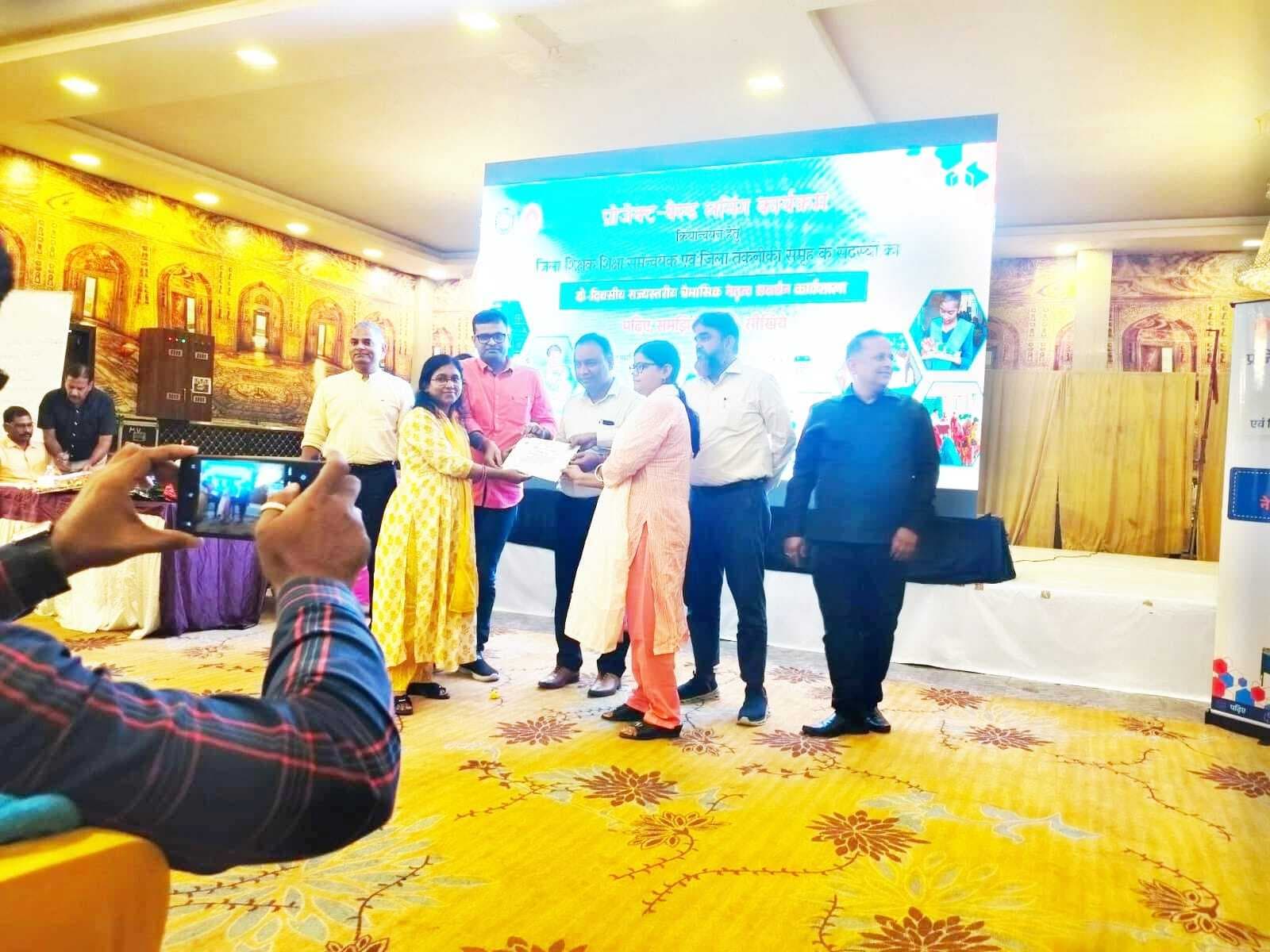 प्रोजेक्ट आधारित प्रशिक्षण में शत-प्रतिशत सफलता पर मधेपुरा को प्रथम पुरस्कार