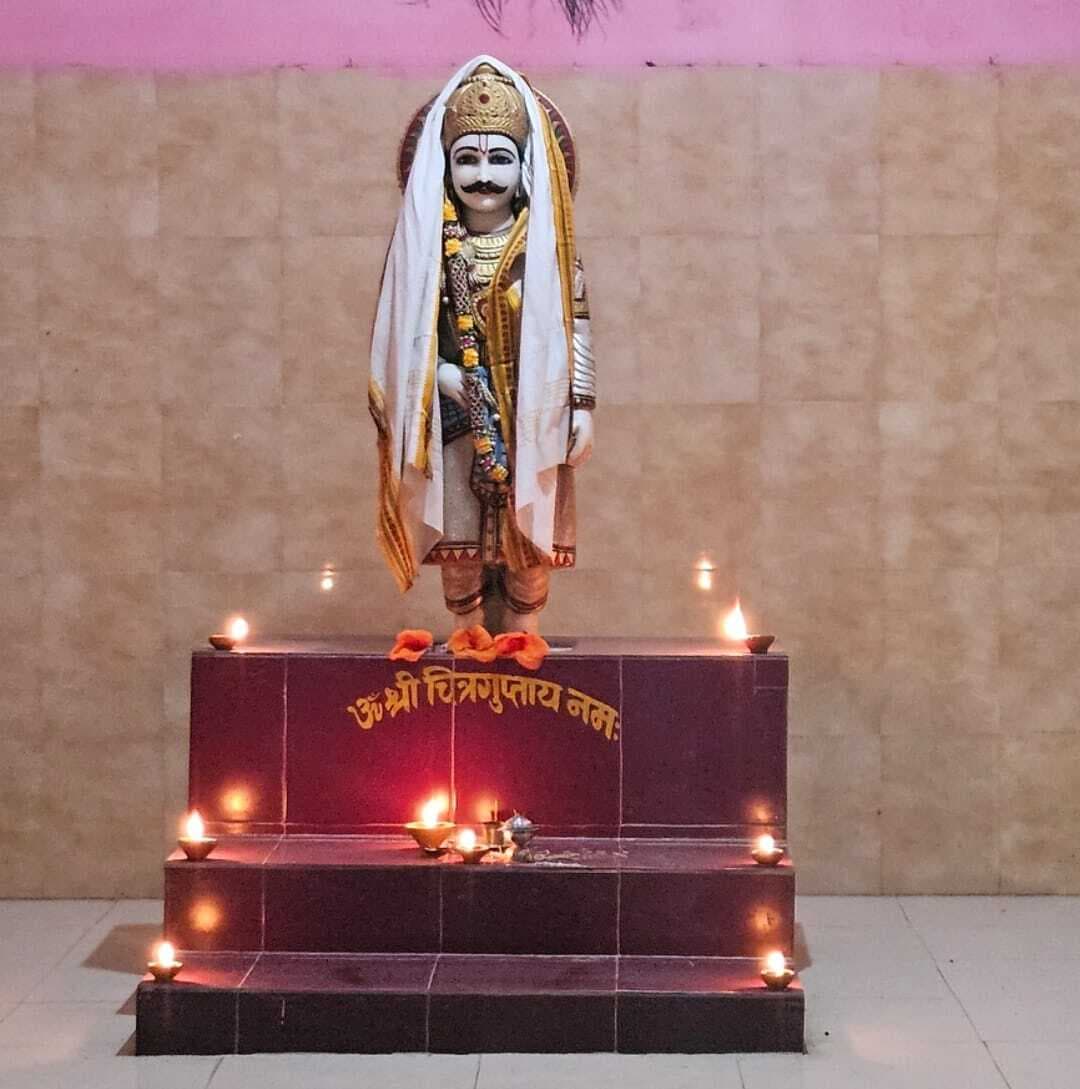 भगवान चित्रगुप्त की पूजा आज, तैयारी पूरी