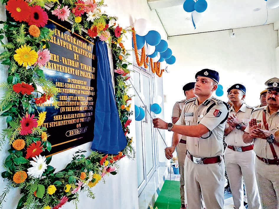 दुर्लभपुर में खुला ट्रैफिक गार्ड कार्यालय मजबूत की जायेगी सड़क सुरक्षा