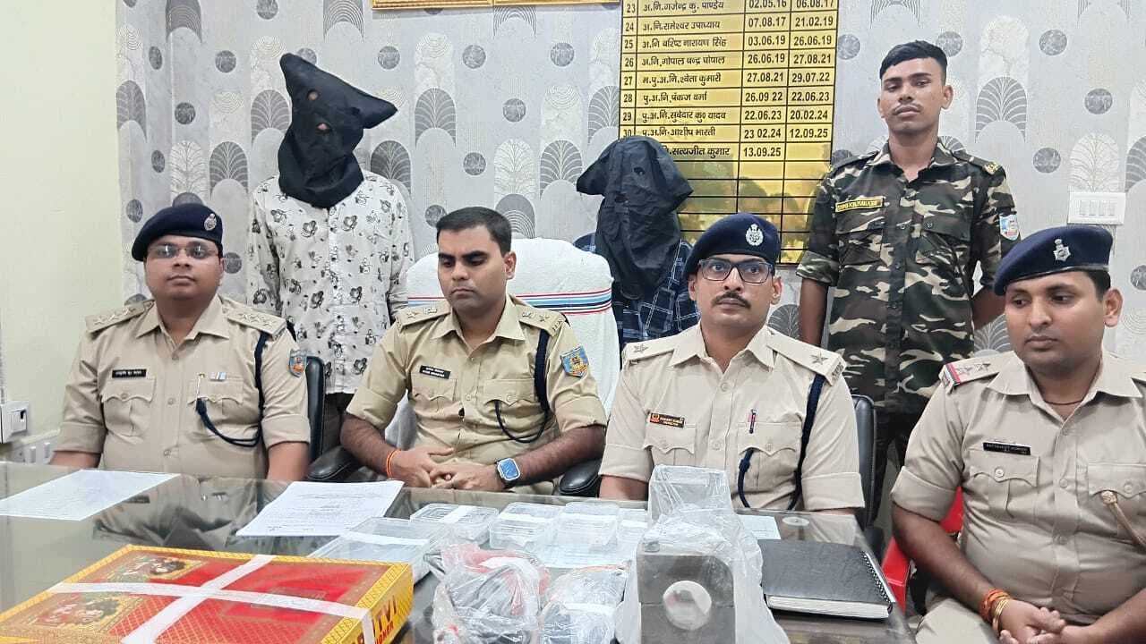 Dhanbad News : आमटाल डकैती कांड का उद्भेन, दो अपराधी गिरफ्तार, सामान भी बरामद