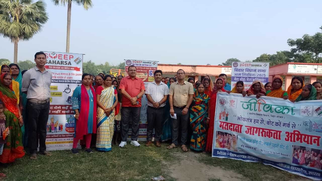 घर-घर जाकर मतदान के लिए किया जागरूक