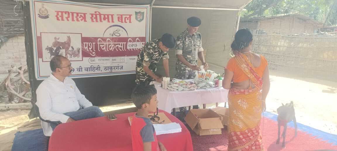 एसएसबी के निःशुल्क चिकित्सा शिविर में 151 पशु की हुई जांच