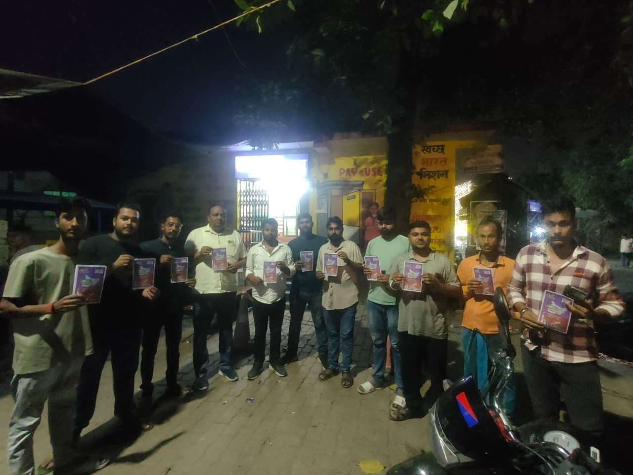 मतदान के दिन आसपड़ोस के लोगों को भी मतदान के लिए करेंगे प्रेरित