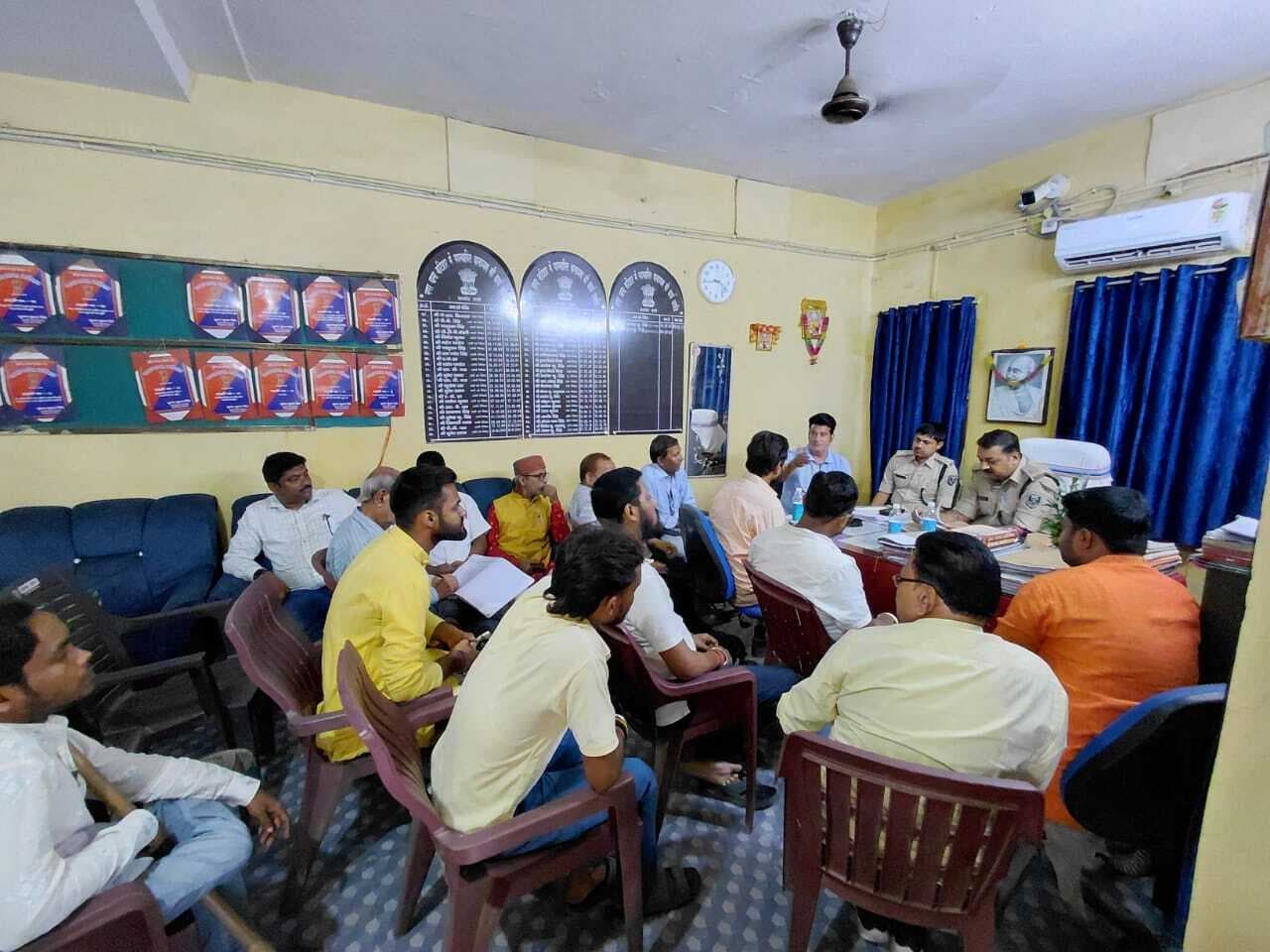 छठ पूजा को लेकर शांति समिति की बैठक हुई आयोजित