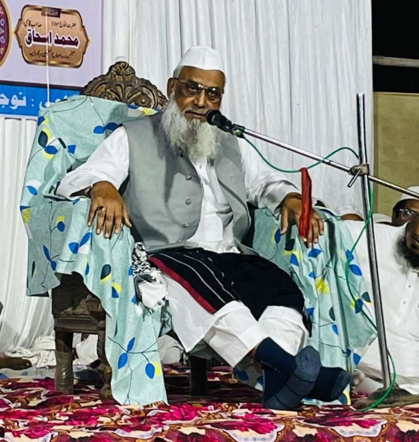 Dhanbad News : मां- बाप व पड़ोसी का हक जरूर अदा करें : मौलाना इरफान