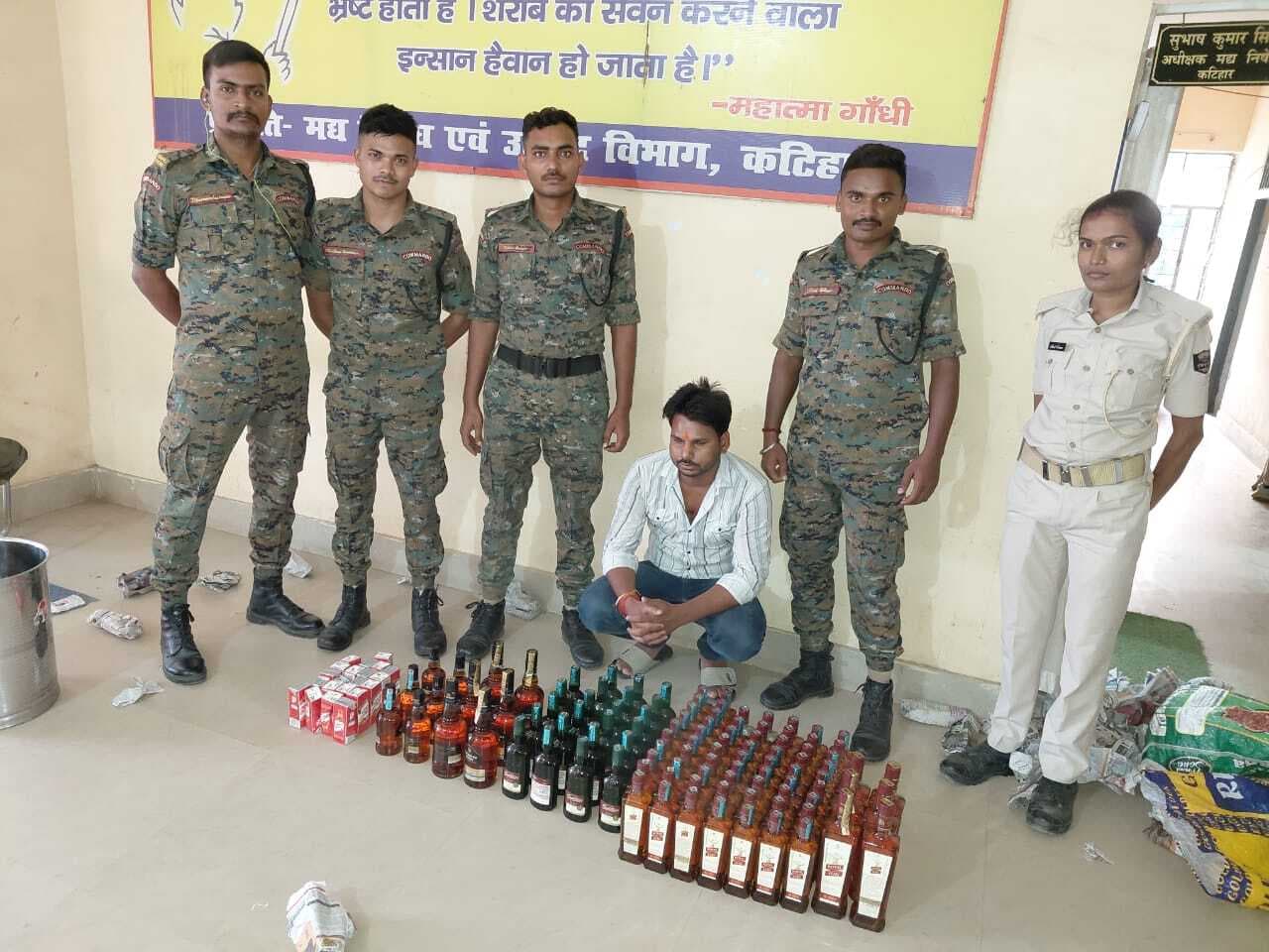 48 लीटर शराब के साथ एक तस्कर गिरफ्तार