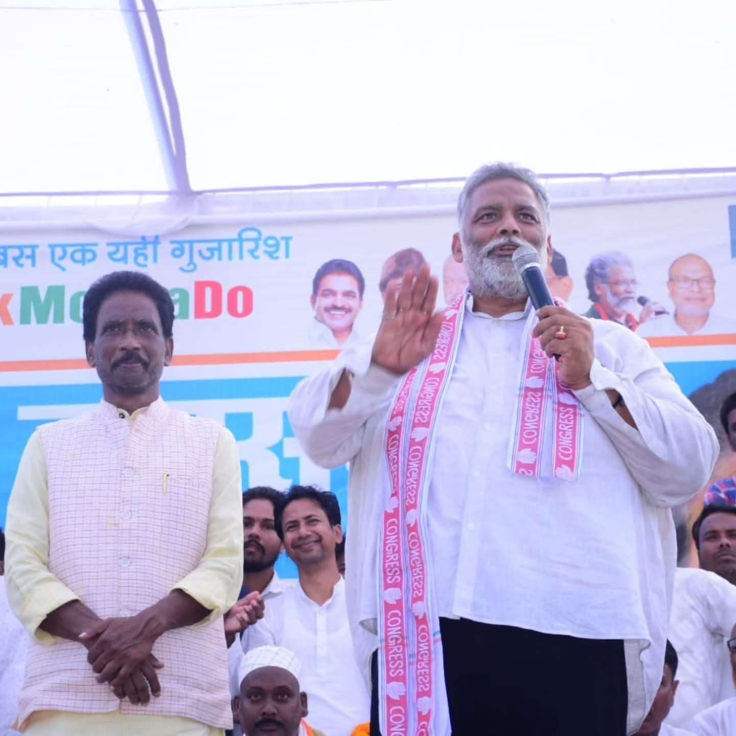 किसी बहकावे में नहीं आना है: पप्पू यादव