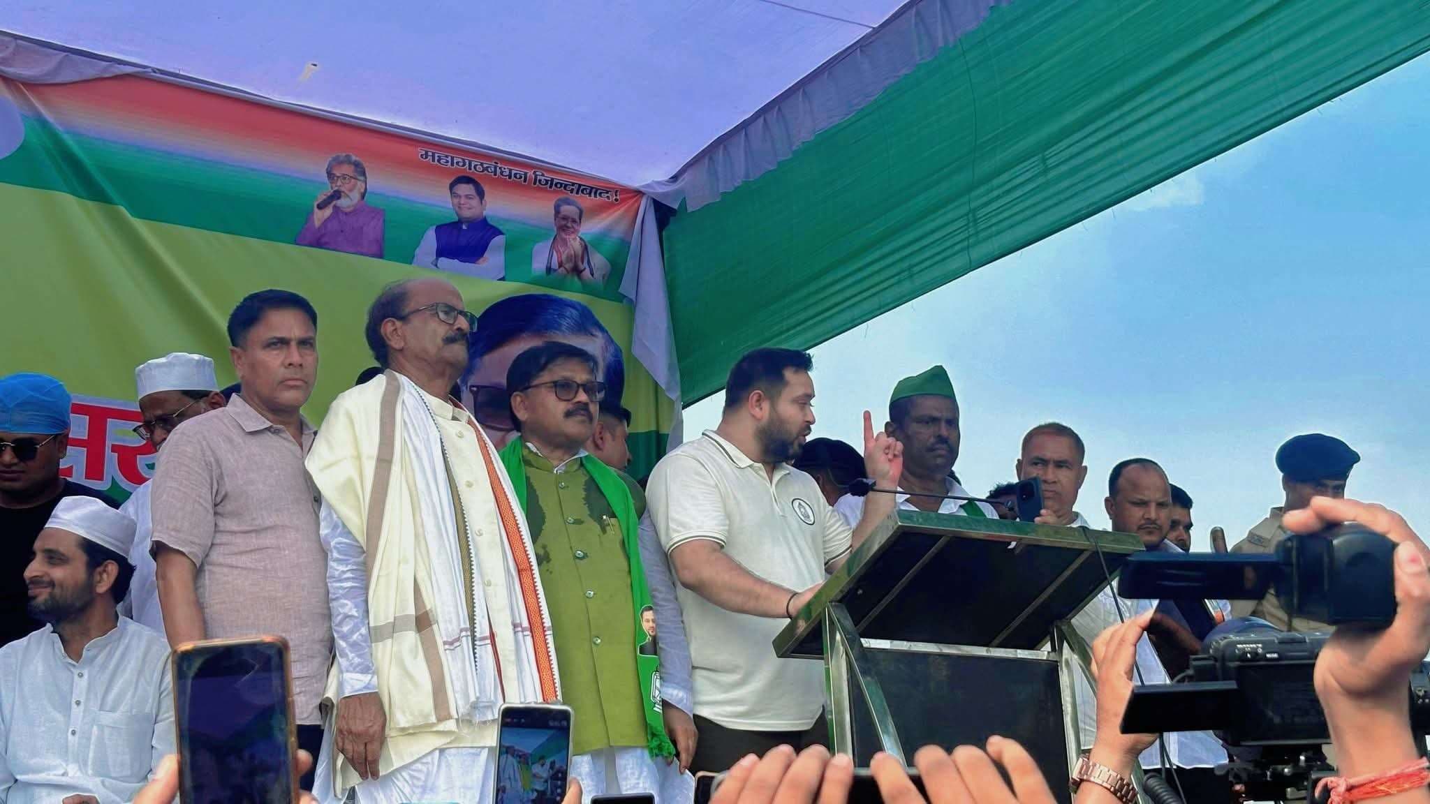 तेजस्वी यादव ने स्वीकार की गृह मंत्री अमित शाह की चुनौती, कहा बिहार का बेटा हूं, गीदड़ भभकी से नहीं डरता