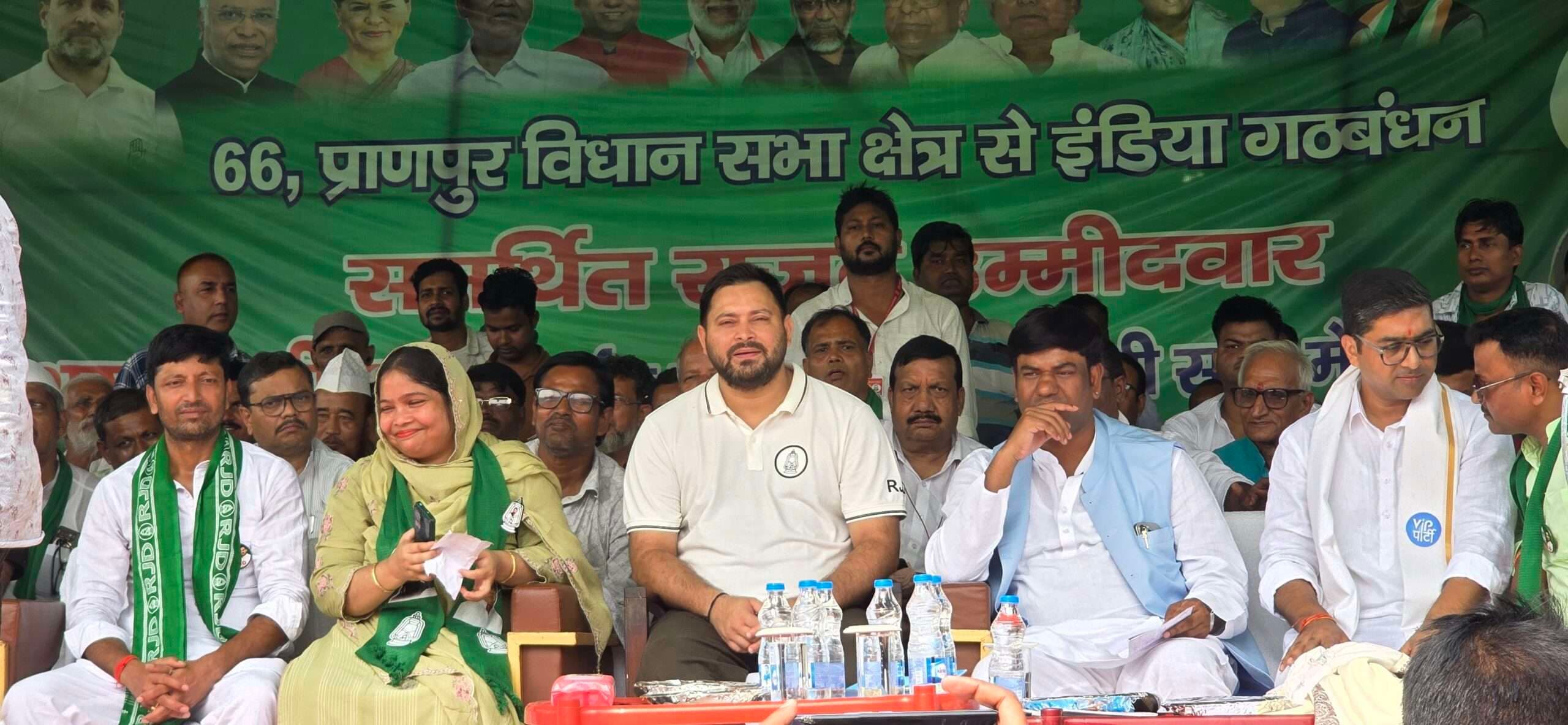 महागठबंधन की सरकार बनी तो, कूड़ेदान में होगा वक्फ कानून: तेजस्वी