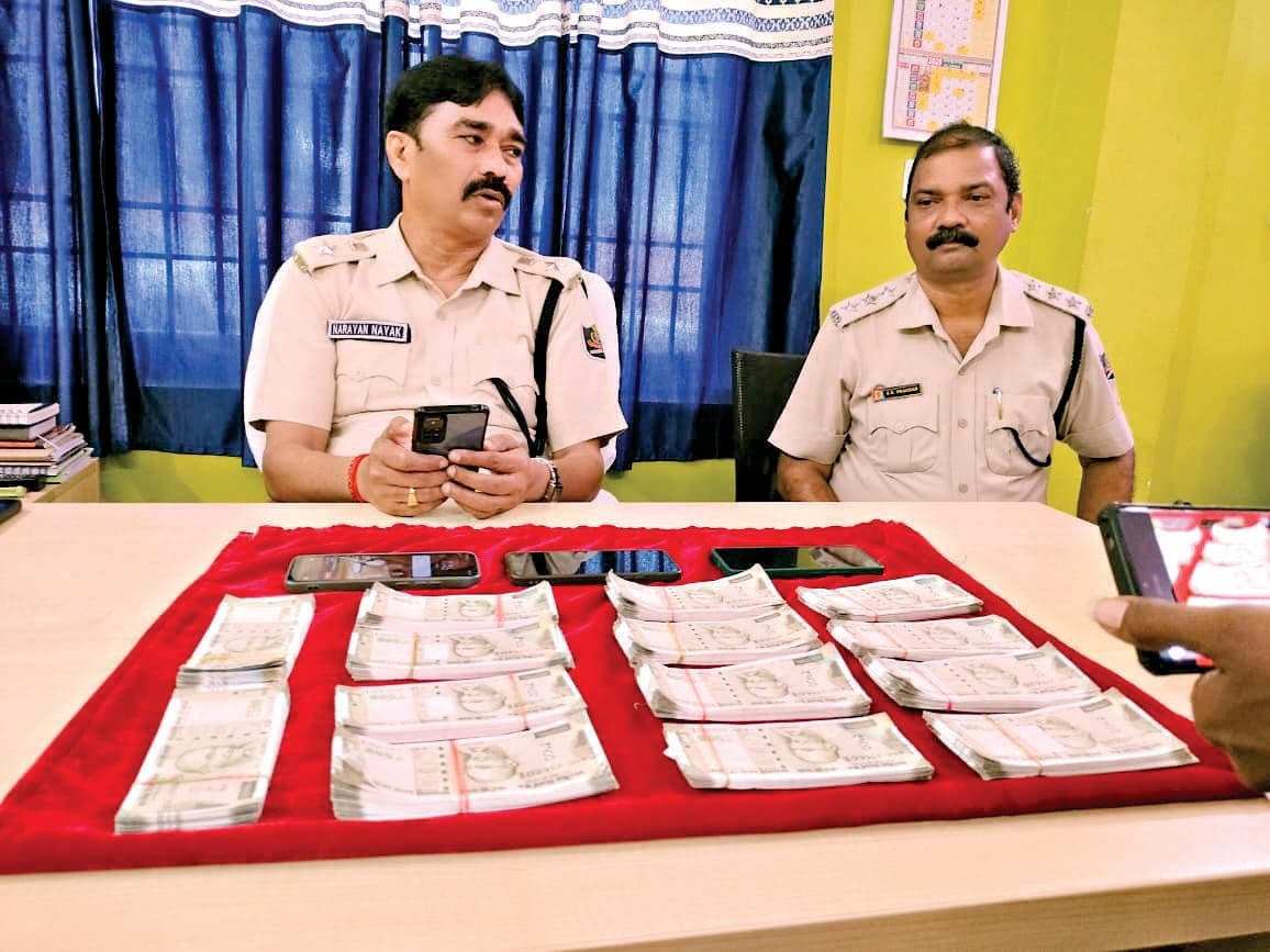 Sambalpur News : नकली नोटों के रैकेट का पर्दाफाश , तीन आरोपी गिरफ्तार