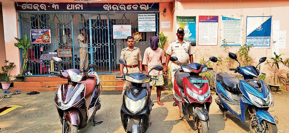 Rourkela News : सर्विसिंग कराने का झांसा देकर इलेक्ट्रिक वाहन चुराने वाला गिरफ्तार