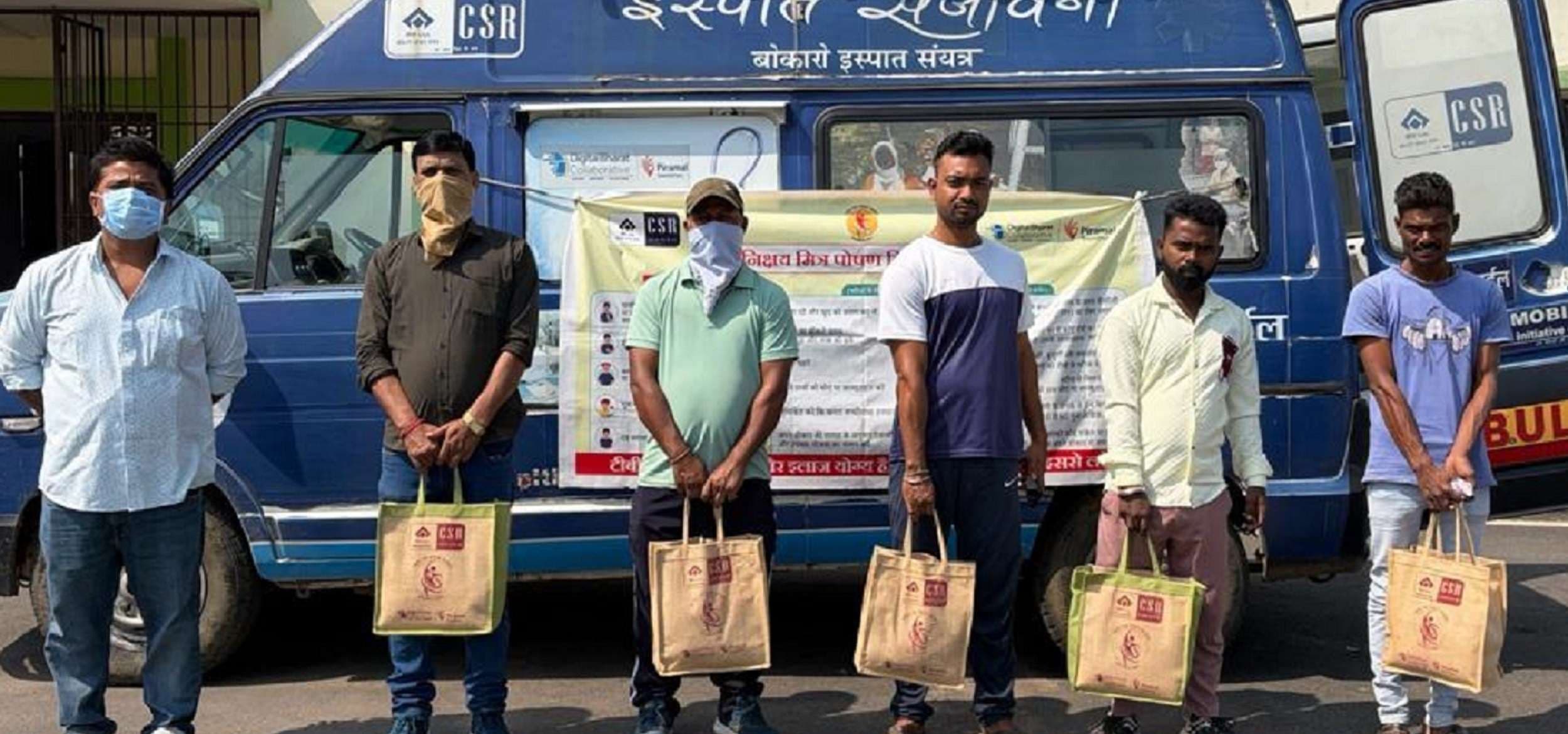 Bokaro News : टीबी उन्मूलन अभियान में बीएसएल कर रहा सक्रिय योगदान