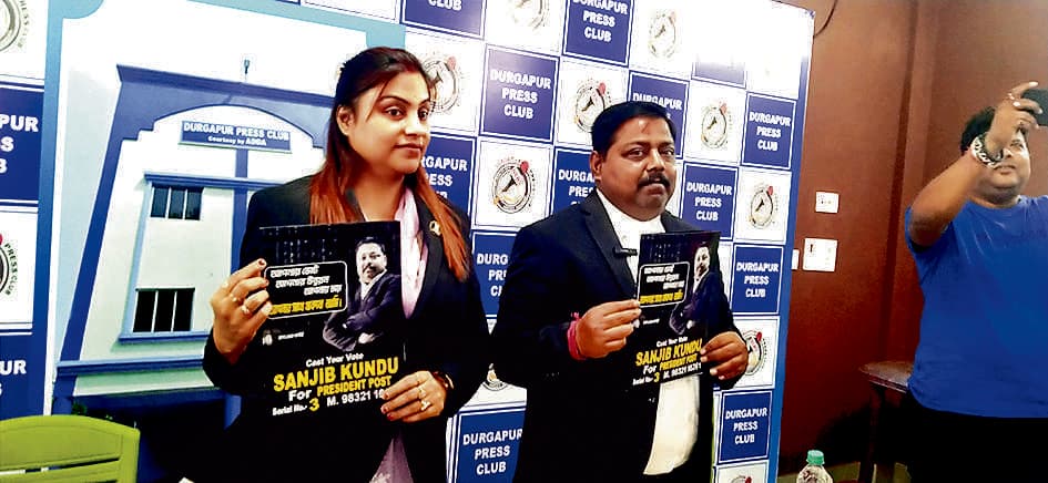 चार नवंबर को होगा दुर्गापुर बार एसोसिएशन चुनाव