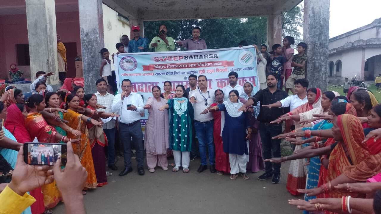 मतदाता जागरूकता अभियान के तहत जीविका दीदियों ने जगायी लोकतंत्र की अलख