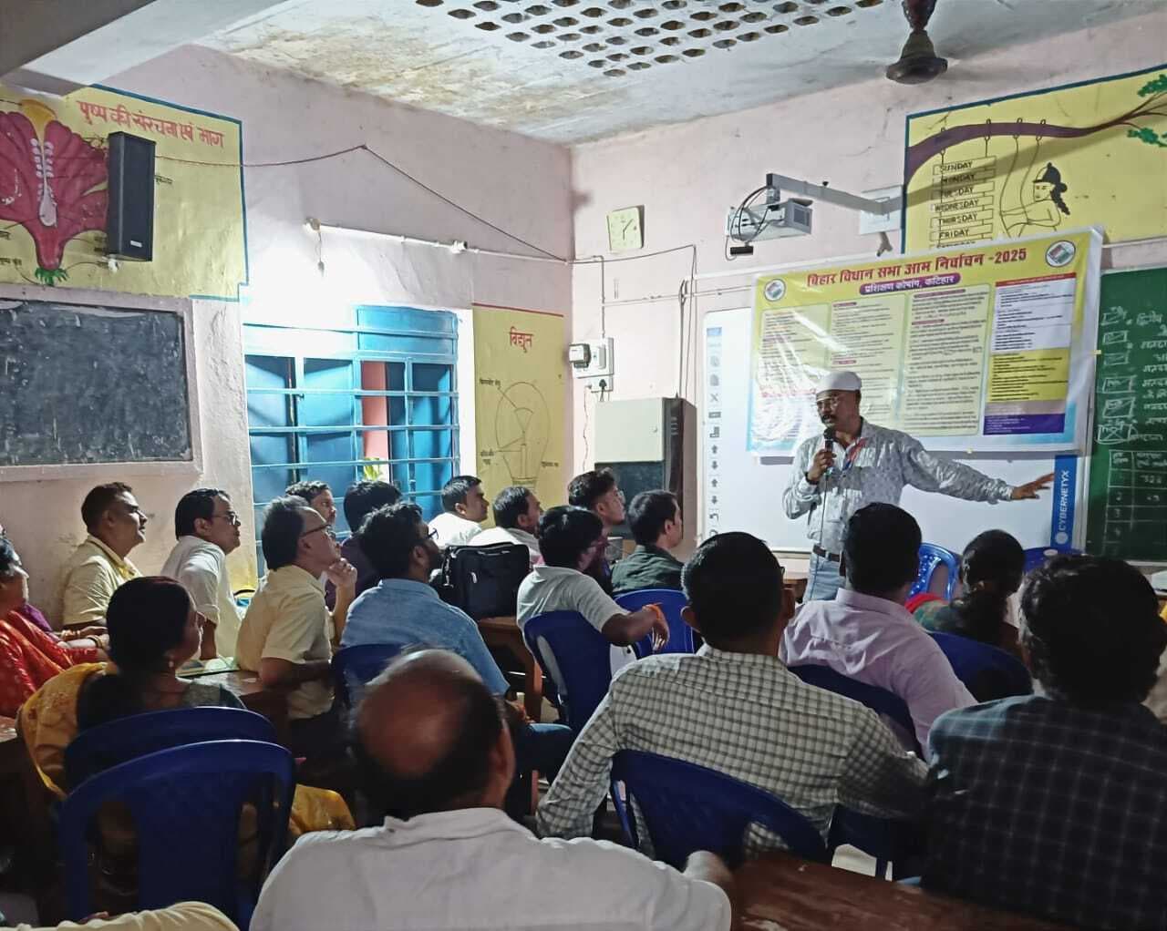 विधानसभा चुनाव: पोलिंग पार्टी के लिए द्वितीय चरण का प्रशिक्षण शुरू