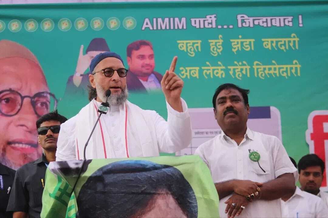 सीमांचल की इंसाफ के लिए अंतिम दम तक लडूंगा: ओवैसी