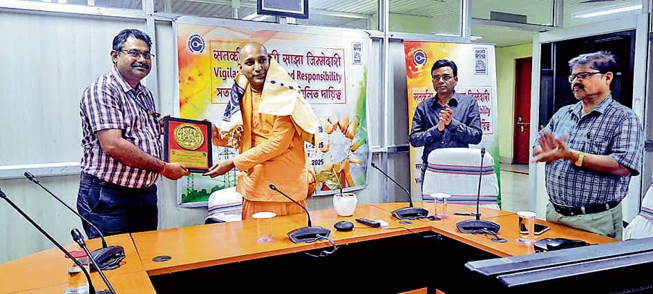 डीवीसी डीएसटीपीएस में सतर्कता जागरूकता सप्ताह पर हुई संगोष्ठी