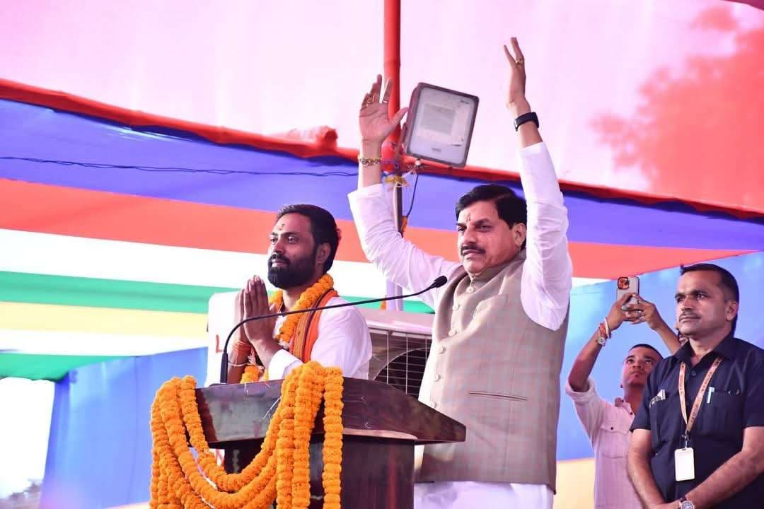 Bhagalpur news पीएम नरेन्द्र मोदी के नेतृत्व में बदल रहा है देश : मोहन यादव