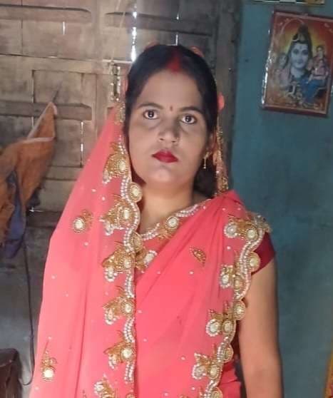 छठ पर्व के दौरान मायके से ससुराल जाते समय विवाहिता दो बच्चों सहित लापता