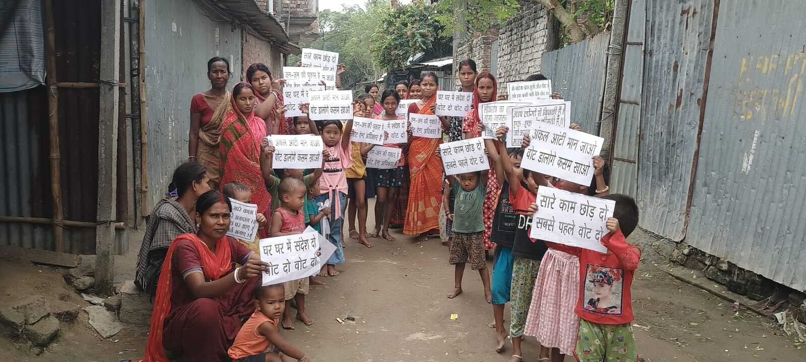 विधानसभा चुनाव: कैंडल मार्च निकालकर शत-प्रतिशत मतदान को लेकर किया जागरुक